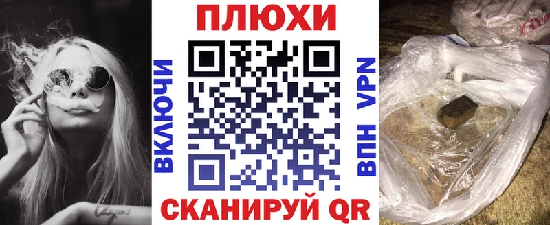 гидра сайт  Геленджик  ГАШИШ VHQ 