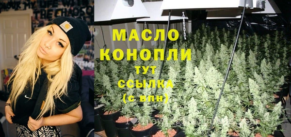 MDMA Premium VHQ Верхнеуральск