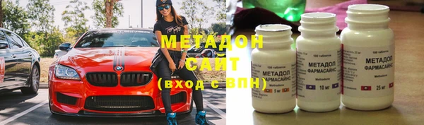 MDMA Premium VHQ Верхнеуральск