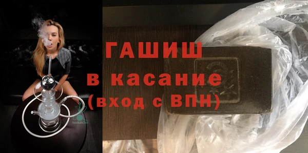 меф Верея