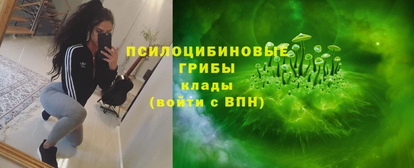 MDMA Premium VHQ Верхнеуральск