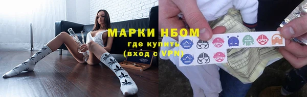 MDMA Premium VHQ Верхнеуральск