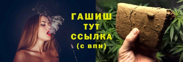 MDMA Premium VHQ Верхнеуральск