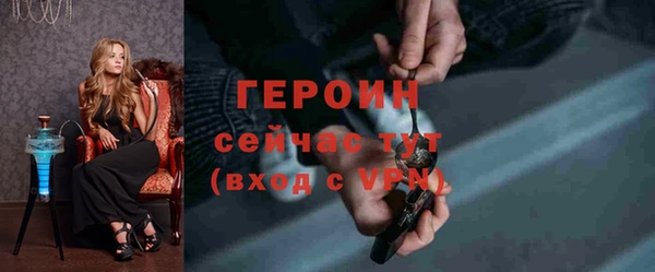 MDMA Premium VHQ Верхнеуральск