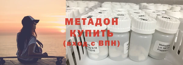 меф Верея
