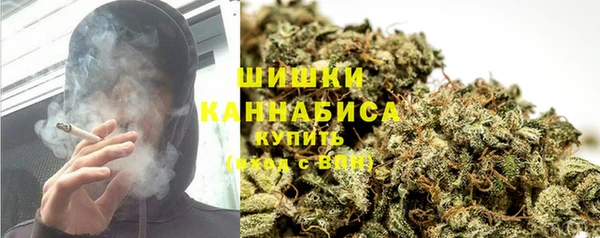 MDMA Premium VHQ Верхнеуральск