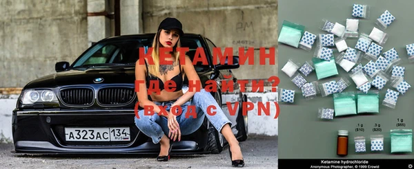 MDMA Premium VHQ Верхнеуральск