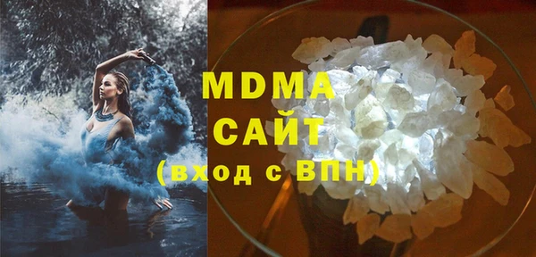 меф Верея