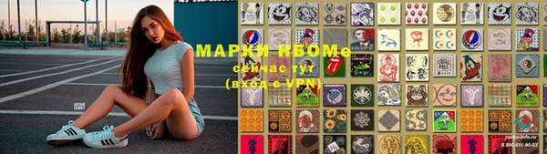 меф Верея