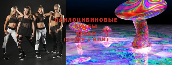 MDMA Premium VHQ Верхнеуральск