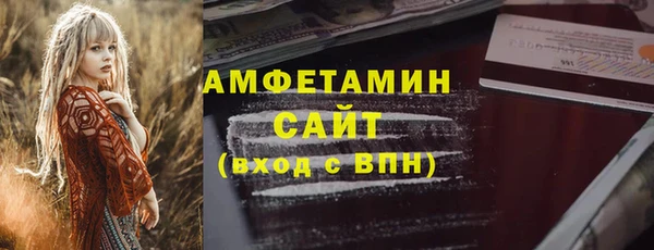 кокс Волоколамск