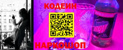синтетический гашиш Краснодар