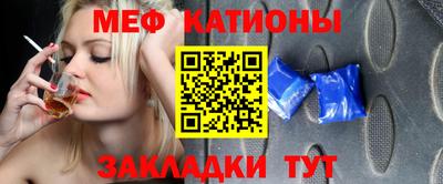 синтетический гашиш Краснодар