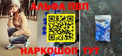 гидропоника Краснознаменск