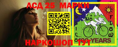 гидропоника Краснознаменск
