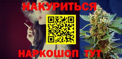 гидропоника Краснознаменск