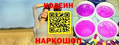 гидропоника Краснознаменск