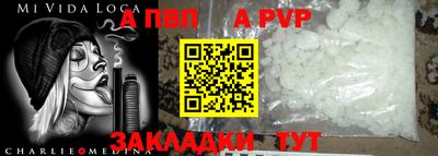 гидропоника Краснознаменск