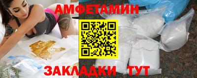 гидропоника Краснознаменск