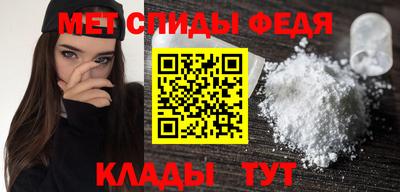синтетический гашиш Краснодар