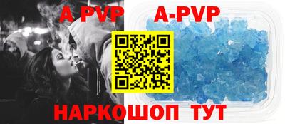 гидропоника Краснознаменск