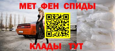 каннабис Краснокаменск