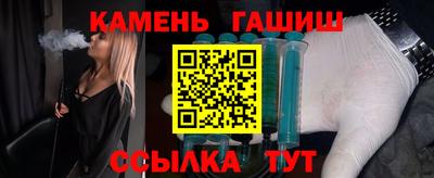 гидропоника Краснознаменск