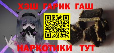 гидропоника Краснознаменск