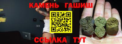 гидропоника Краснознаменск