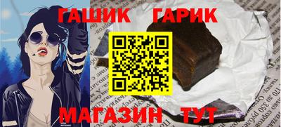 гидропоника Краснознаменск