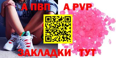 гидропоника Краснознаменск